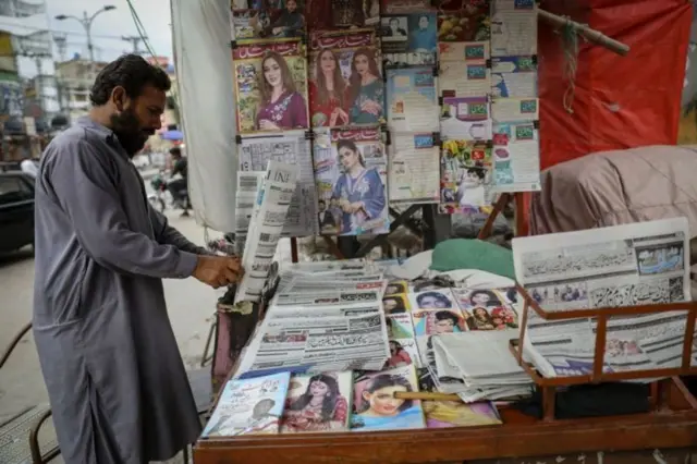 மக்களின் எதிர்வினை என்ன?