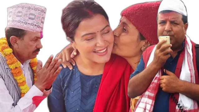 रेखा थापा