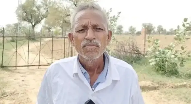 Rajasthan