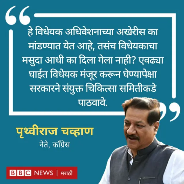 ग्राफिक्स