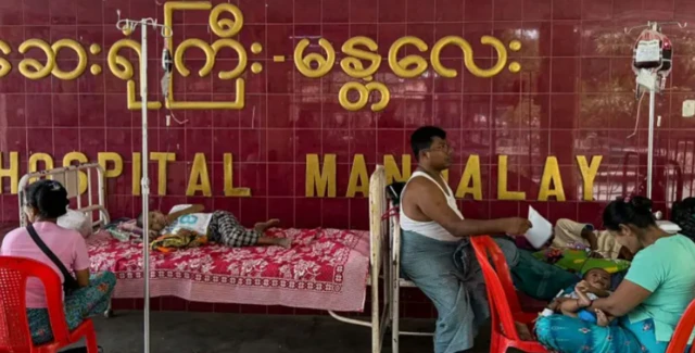 የሚያንማር ርዕደ መሬት