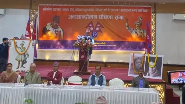 राजावादी