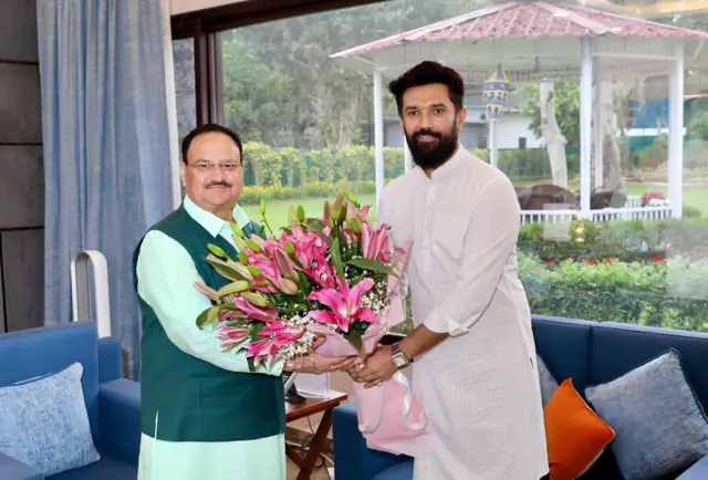 चिराग पासवान