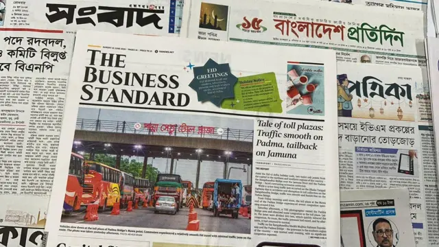 সংবাদপত্র