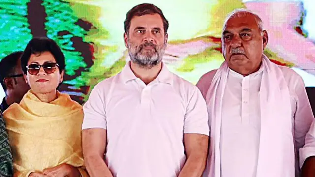 हरियाणा विधानसभा निकाल