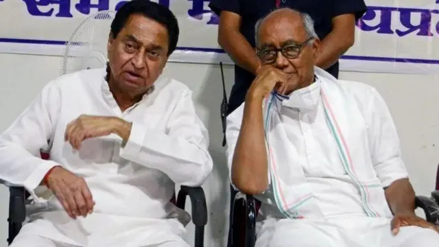 कमलनाथ आणि दिग्विजय सिंह 