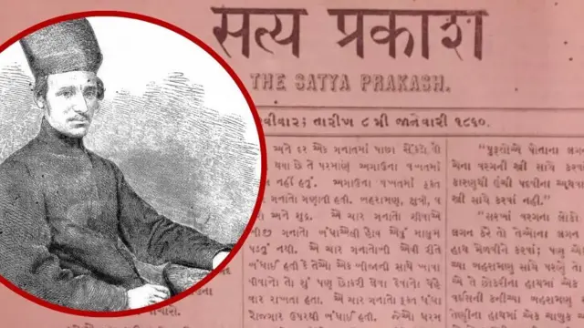 કરસનદાસ મૂળજી, મહારાજ, સમાજસુધારણા, બીબીસી ગુજરાતી