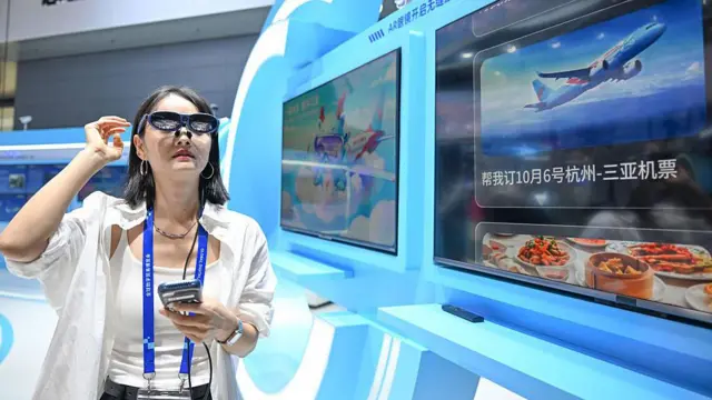 ਸਮਾਰਟ ਗਲਾਸਿਸ 