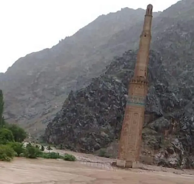 منار جام