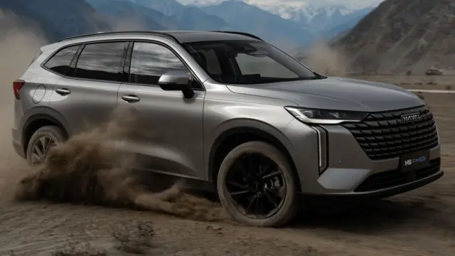 ہیول ایچ سِکس