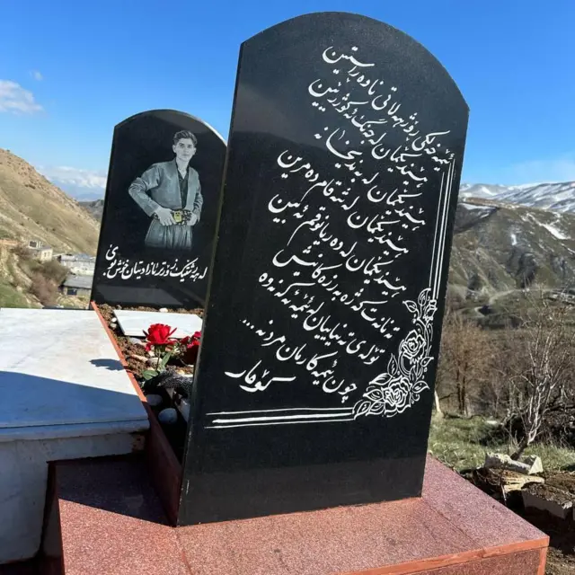 مزار کومار
