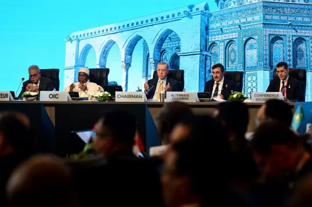 ஓஐசி அமைப்பு