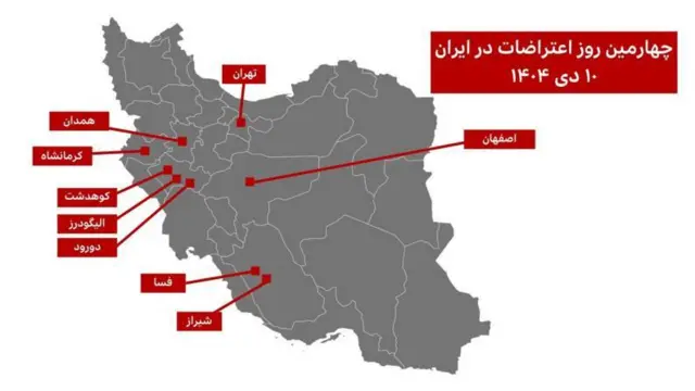 نقشه ای از مناطق و شهرهایی که در آن تجمعات اعتراض برگذار شده است