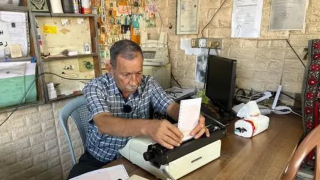 نبيل العسلي