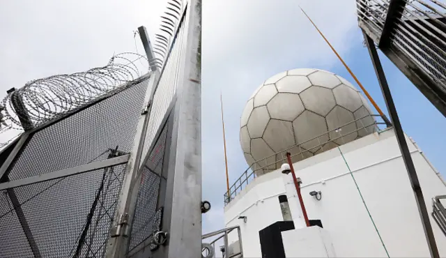 The Observatory's new weather radar at Tate's Cairn.