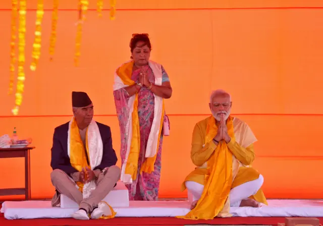 आरजु राणा 