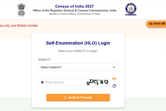 બીબીસી ગુજરાતી ભારત વસ્તીગણતરી પરિવાર માહિતી મોબાઈલ ફોન 33 સવાલો