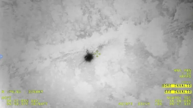 இரான் அதிபர் ஹெலிகாப்டர் விபத்து