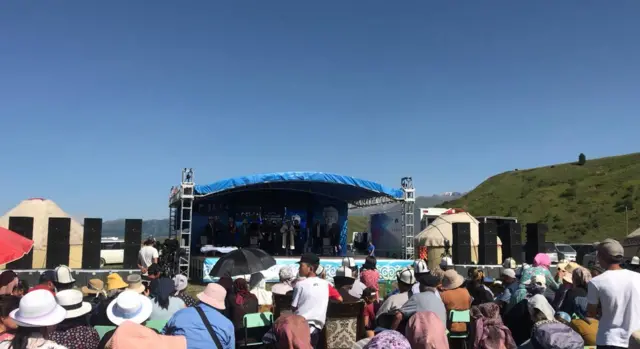 Мааракеден бир көрүнүш