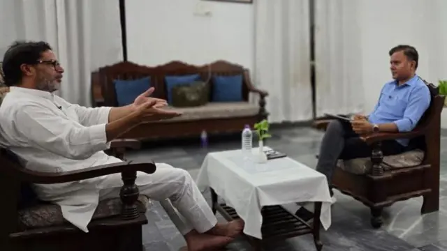 प्रशांत किशोर