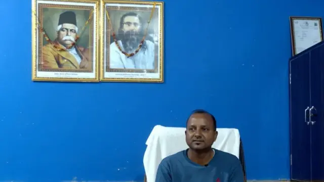 रञ्जित साह