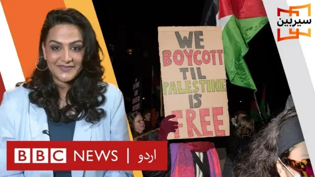 ثمرہ فاطمہ