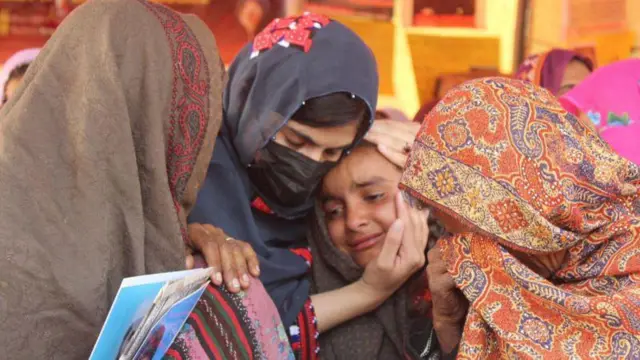 ماه رنګ بلوڅ