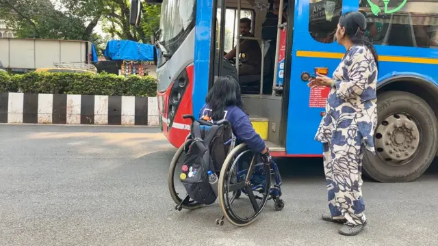 नीतू मेहता