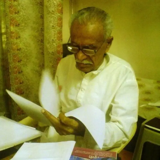 दि. बा. पाटील
