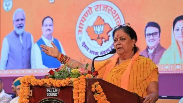 वसुंधरा राजे