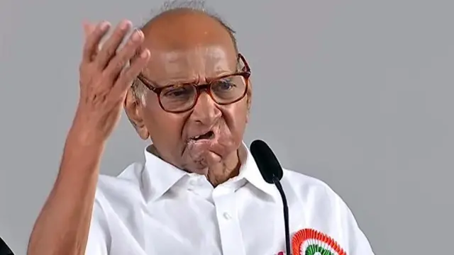 शरद पवार