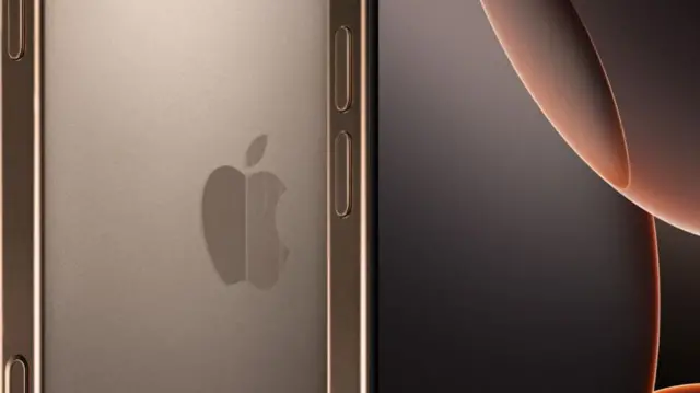 ஐபோன் 16 ப்ரோ மேக்ஸ்