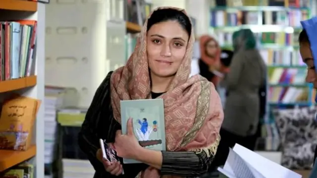 وحیده امیری