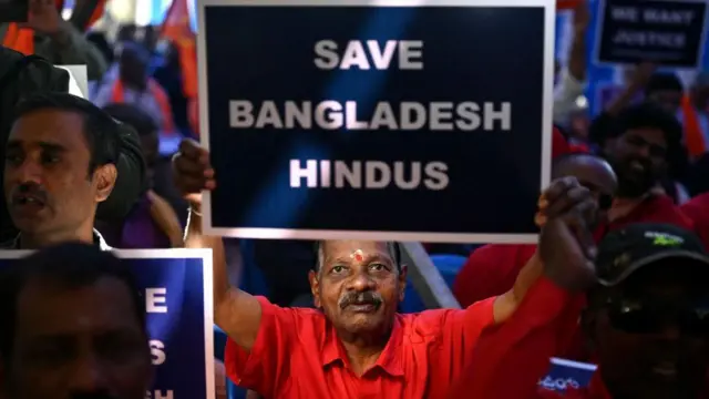 बांग्लादेश में प्रदर्शन