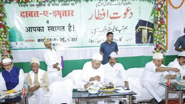 నితీష్ కుమార్