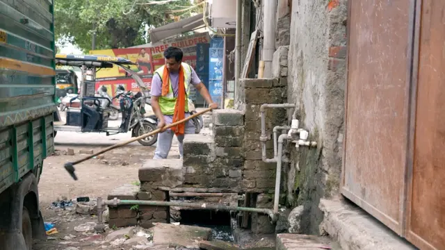 गीता कॉलोनी