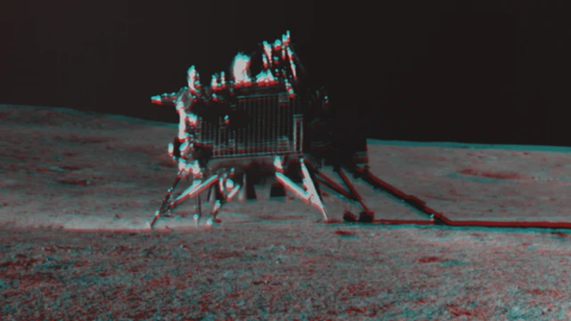 ਚੰਦਰਯਾਨ-3