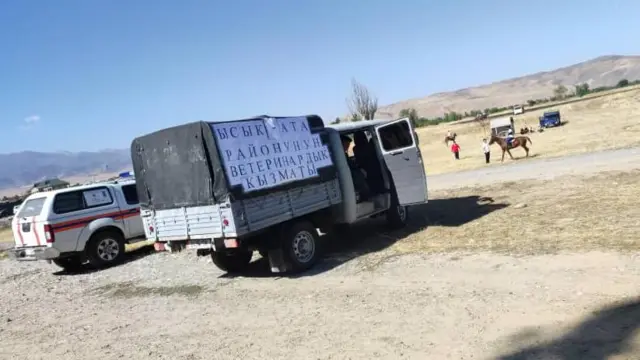 Снежанамен жыныстық қатынас