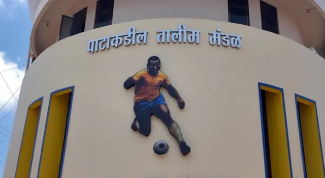 कोल्हापूर फुटबॉल