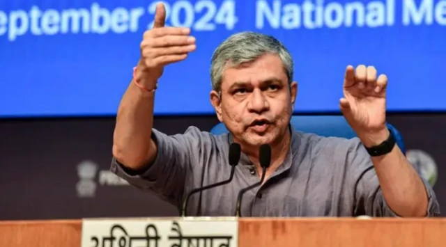 ਅਸ਼ਵਨੀ ਵੈਸ਼ਨਵ