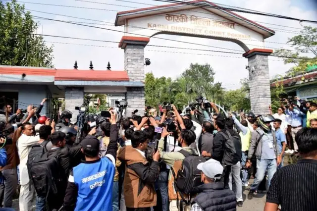 कास्की जिल्ला अदालत 