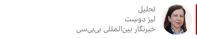 ایران برای مذاکره هستهای با سه کشور اروپایی «موافقت» کرد