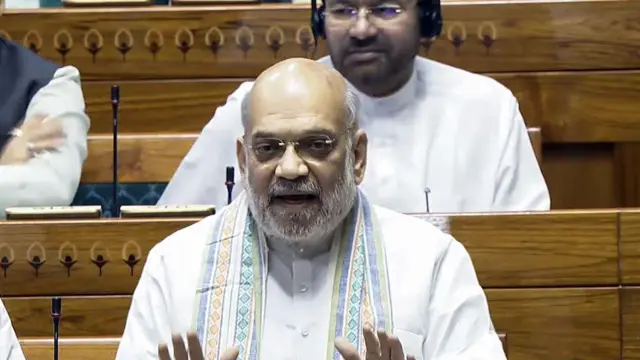 अमित शाह