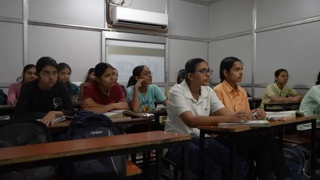 नीट परीक्षा 