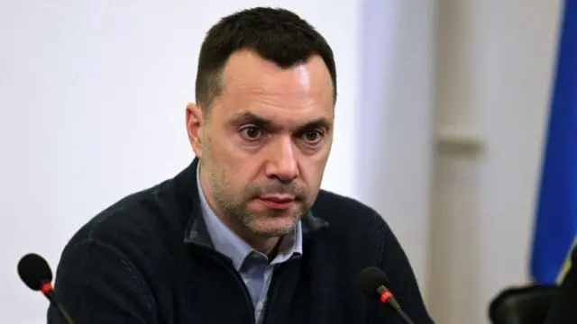 зсу