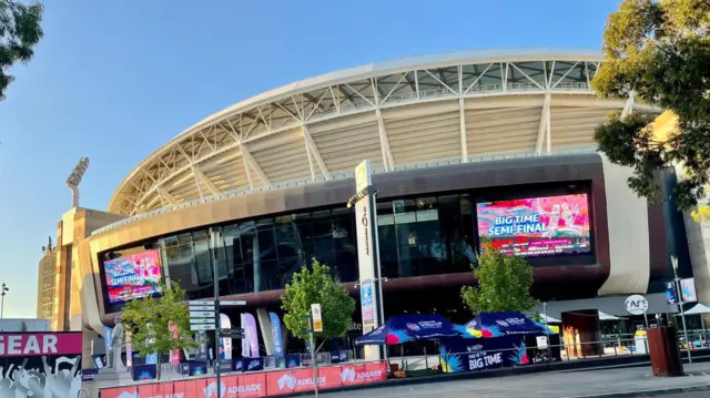 क्रिकेट स्टेडियम