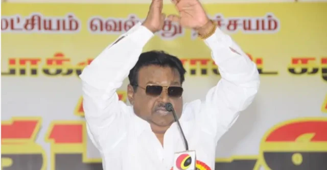 த.வெ.க. மாநாடு, விஜய், தேர்தல் 2026, தமிழ்நாடு, எம்ஜிஆர் 