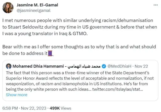 اوبامہ دور کے سابق مشیر مسلم مخالف گفتگو کی وائرل ویڈیوز پر گرفتار