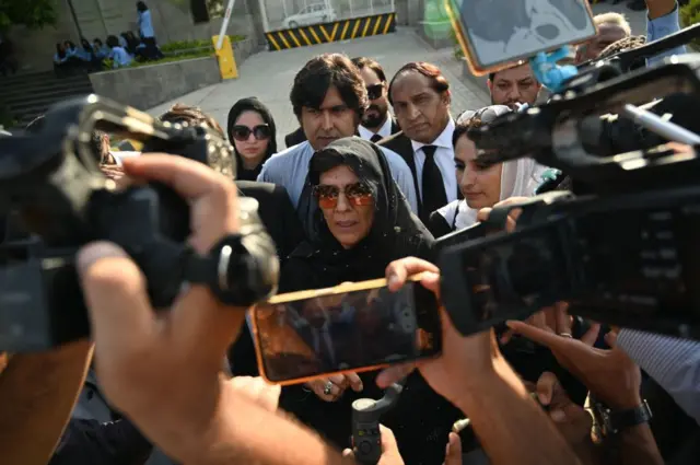 پاکستان تحریک انصاف