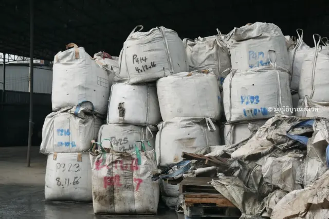 มูลนิธิบูรณะนิเวศ (EARTH)